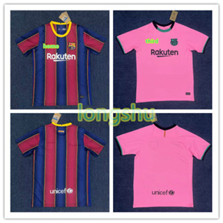 เสื้อกีฬาแขนสั้น ลายทีมชาติฟุตบอล Barcelona ชุดเหย้า 2020 ไซซ์ S-4XL 2021