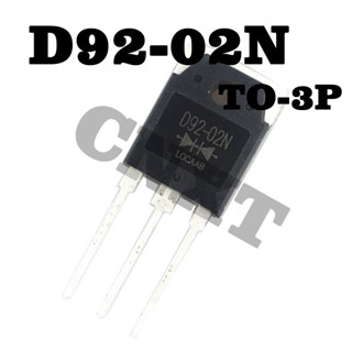 เครื่องเชื่อมไฟฟ้า D92-02 20A200V ESAD92-02 D92-02N 1~5 ชิ้น