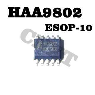 ชิปวงจรรวมขยายเสียง HAA9802 ESOP10 10 ชิ้นต่อล็อต