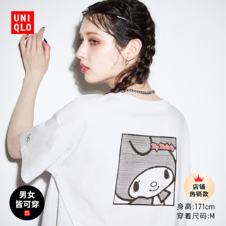 Uniqlo เสื้อยืดแขนสั้น พิมพ์ลาย สําหรับผู้ชาย และผู้หญิง UNIQLO (UT)