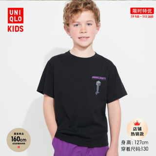 Uniqlo เสื้อยืดแขนสั้น พิมพ์ลาย สําหรับเด็กผู้ชาย และเด็กผู้หญิง (UT)