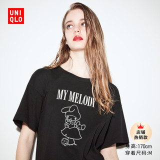 Uniqlo เสื้อยืดแขนสั้น พิมพ์ลาย สําหรับผู้ชาย และผู้หญิง UNIQLO (UT)