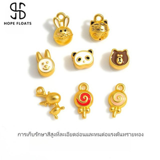 Hope floats- 24K หมีน้อยกระต่ายอมยิ้มสร้อยข้อมือเครื่องประดับลูกปัดที่มีสีสันสาว DIY ของขวัญบรรจุภัณฑ์ที่ดี