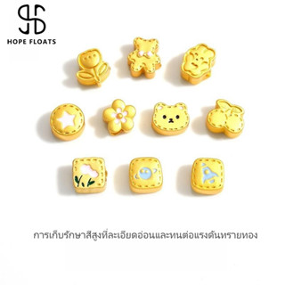 Hope floats-24K เรือดาวดอกไม้กระต่ายสร้อยข้อมือเครื่องประดับลูกปัดที่มีสีสันสาว DIY ของขวัญบรรจุภัณฑ์ที่ดี