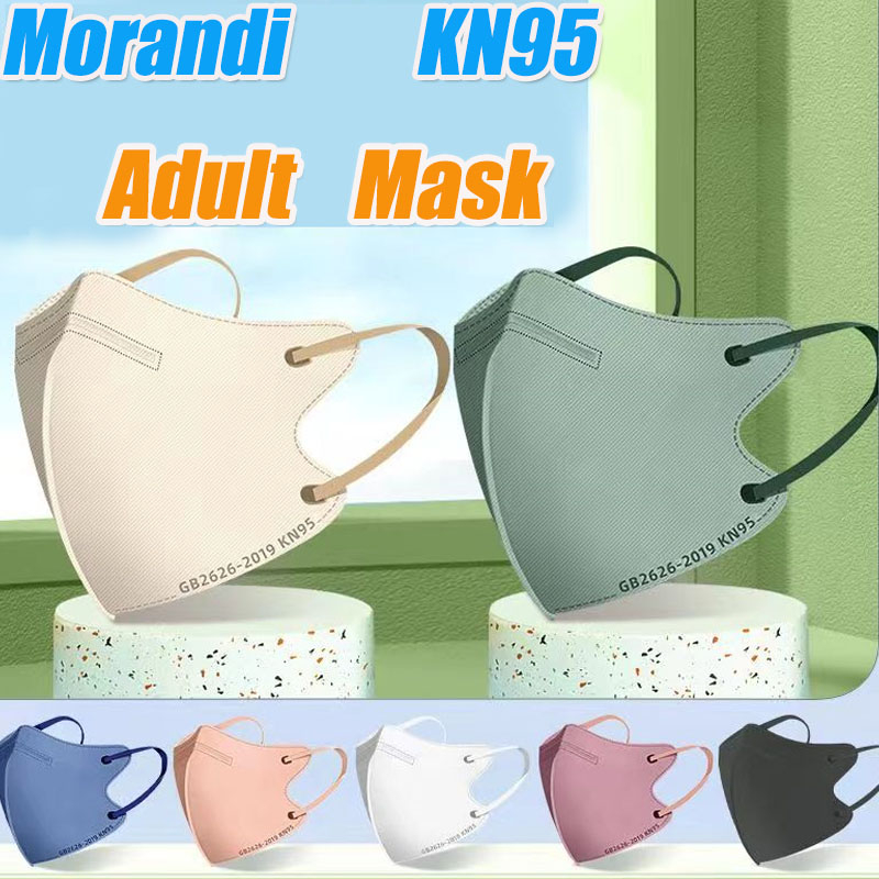 [คลังสินค้าพร้อม] หน้ากากผู้ใหญ่ KN95 5D ของ 10 ชิ้นพร้อมอุปกรณ์เสริม - มีพร้อมส่งทุกเวลา!