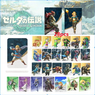 《 "ใหม่"》Zelda Amiibo การ์ดเกม NFC สําหรับ NS Switch 28 ชิ้น