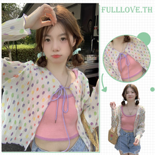 Fulllove เสื้อคลุมแขนยาวลายจุด ดีเทลมีเชือกผูกตรงคอ น่ารักมาก y2k crop top