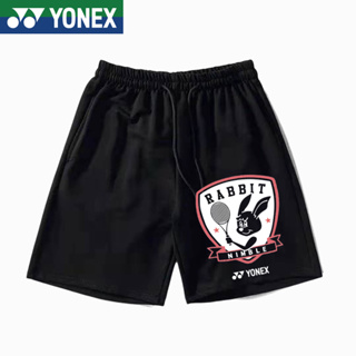 Yonex ใหม่ กางเกงกีฬา ขาสั้น ระบายอากาศ แห้งเร็ว สําหรับผู้ชาย และผู้หญิง เหมาะกับการเล่นแบดมินตัน เทนนิส 2023