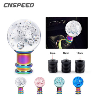 Cnspeed หัวเกียร์อะคริลิคใส แบบแมนนวล สีชมพู สําหรับรถยนต์