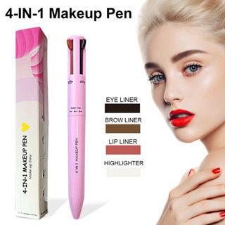 ดินสอเขียนขอบตา ติดทนนาน 4 สี กันน้ํา สีฟ้า สีน้ําตาล สีดํา ปากกาอายไลเนอร์ ผู้หญิง แฟชั่น สีแต่งหน้า เครื่องสําอาง