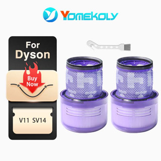 ไส้กรอง HEPA อุปกรณ์เสริม สําหรับเครื่องดูดฝุ่น Dyson V11 SV14