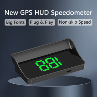 W1 เครื่องวัดความเร็ว GPS HUD Beidou + GPS ชิปโหมดคู่ มาตรวัดความเร็วยานพาหนะ มอเตอร์ทั่วไป รุ่นเรียบง่าย