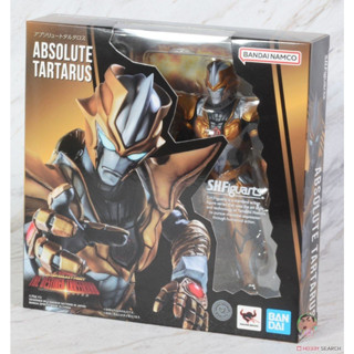 Bandai S.H.Figuarts Absolute Tartarus Action Figure