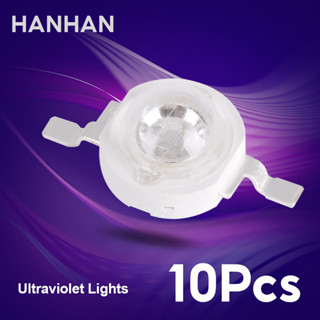 [พร้อมส่ง] ใหม่ ไฟ LED อัลตราไวโอเลต คุณภาพสูง สําหรับเครื่องพิมพ์สแกนเนอร์ 3W UV395-400Nm 10 ชิ้น