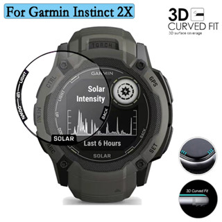 ฟิล์มกันรอยหน้าจอคอมโพสิต 3D HD กันรอยขีดข่วน คุณภาพสูง สําหรับ Garmin Instinct 2X