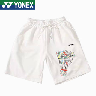 Yonex ใหม่ YY เสื้อกีฬา กางเกงขาสั้น ทรงหลวม ขนาดใหญ่ เหมาะกับฤดูร้อน สําหรับเล่นกีฬาแบดมินตัน วิ่ง ซ้อม ซื้อ 2023