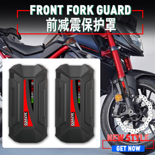 ใหม่ แถบป้องกันตะเกียบหน้า กันกระแทก สําหรับรถจักรยานยนต์ HONDA HORNET CB750 CB 750 2023