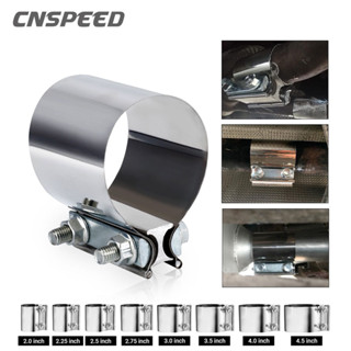 Cnspeed สเตนเลส แคลมป์หนีบท่อไอเสีย รูปตัว U ขนาด 2.0 นิ้ว 2.25 นิ้ว 2.5 นิ้ว 2.75 นิ้ว 3.0 นิ้ว 4.0 นิ้ว