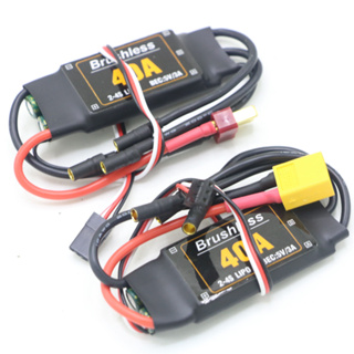 Mitoot ตัวควบคุมความเร็ว 40A ESC 2-4S พร้อม 5V 3A UBEC สําหรับเฮลิคอปเตอร์ เครื่องบินบังคับวิทยุ FPV Quadcopter