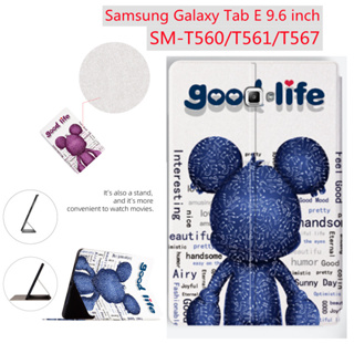 Cute Music Doll Pattern Sweat Proof Case For Samsung Galaxy Tab E 9.6 SM-T560/T561/T567 High Quality PU Leather Shell Tablet Case Flip Stand Cover