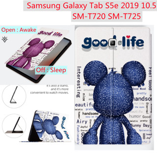 Cute Music Doll Pattern Sweat Proof Case For Samsung Galaxy Tab S5e 2019 10.5 SM-T720 T725 High Quality PU Leather Shell Tablet Case Flip Stand Cover