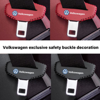 VW เข็มขัดนิรภัย Carabiner Protector Polo Fox Golf Up Beetle Santana Tiguan Passat เข็มขัดนิรภัย B Post Crash Interior สำหรับรถยนต์ทุกคัน