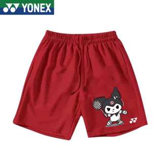 Yonex ใหม่ กางเกงขาสั้น แห้งเร็ว ซับเหงื่อ เหมาะกับการเล่นแบดมินตัน เทนนิส สําหรับผู้ชาย และผู้หญิง 2023