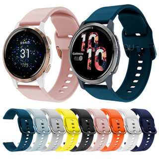 สายนาฬิกาข้อมือ ซิลิโคนนิ่ม แบบเปลี่ยน สําหรับ Garmin Venu 2 Plus 2S Vivoactive 4 4S 40 มม.