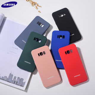 Samsung Galaxy S8 / S8 Plus / S8 + เคสโทรศัพท์มือถือ TPU นิ่ม บางเฉียบ 360 นิ้ว เคสป้องกันด้านหลังแบบเต็ม และโลโก้