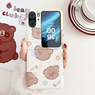 เคสโทรศัพท์มือถือ แบบฝาพับ ลายหมีเป่าฟองสบู่ สําหรับ Oppo Find N2 Flip