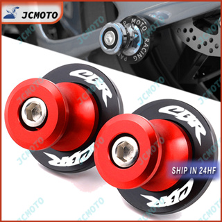 สกรูสวิงอาร์มสไลด์ สําหรับรถจักรยานยนต์ HONDA CBR 600RR 1000RR 2004-2019 CBR954RR 900RR M8 CBR250R CBR600RR CBR1000RR