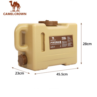 CAMEL CROWN ถังเก็บของ แบบพกพา ความจุขนาดใหญ่ 22 ลิตร สําหรับรถยนต์