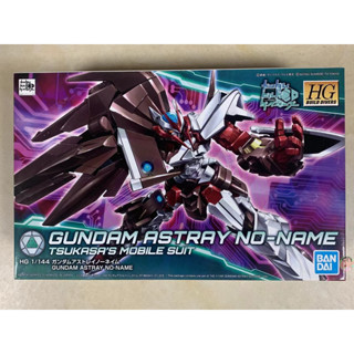 Bandai HGBD 1/144 Gundam Astray No Name Model Kit