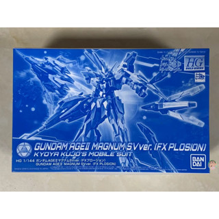 Bandai HGBD 1/44 Gundam AGE-II Magnum SV Ver Model Kit