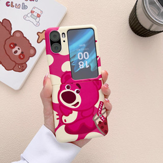 เคสแข็ง PC ฝาพับ ลายหมีน้อยน่ารัก สําหรับ Oppo Find N2 Flip