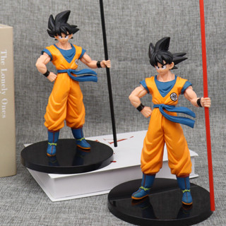 โมเดลฟิกเกอร์ PVC อนิเมะ Dragon Ball Z Son Goku Kakarotto Red Black Monkey King Bar MKB Iron Bar ขนาด 26 ซม. สําหรับเก็บสะสม