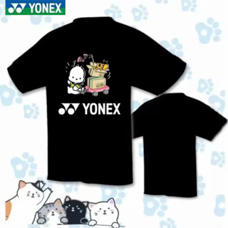 ใหม่ Yonex ชุดกีฬาบาสเก็ตบอล ดูดซับเหงื่อ แห้งเร็ว ระบายอากาศ สไตล์เกาหลีใต้ เหมาะกับฤดูร้อน สําหรับผู้ชาย และผู้หญิง 2023