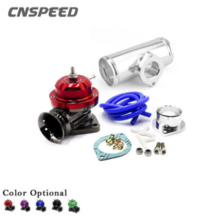 Cnspeed อะแดปเตอร์วาล์วเทอร์โบ 25psi BOV YC100370