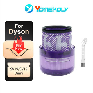 อุปกรณ์เสริมไส้กรองเครื่องดูดฝุ่นสุญญากาศ สําหรับ Dyson Dyson SV19 SV12 Omni-Glide 2 ชิ้น