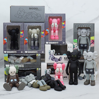 โมเดลฟิกเกอร์ PVC รูปอนิเมะ KAWS XX Eyes Lying Posture 23 แบบ สําหรับตกแต่งห้อง 2023