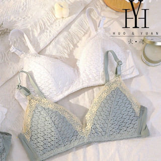 Huoyuan 【พร้อมส่ง】ชุดบราชั้นใน คอวีลึก แต่งลูกไม้ เซ็กซี่ สไตล์เกาหลี ปรับได้ สําหรับผู้หญิง