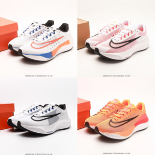 Zoom Fly 5 รองเท้าวิ่ง สําหรับผู้ชาย DM8968-100