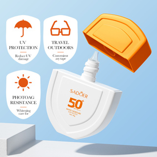 Sadoer Whitening &amp; Moisturizing SPF50 PA+++ ครีมกันแดด UV บํารุงผิวกาย 40 กรัม