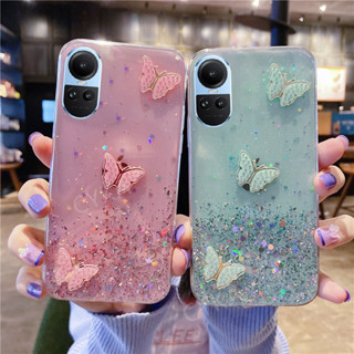 2023 ใหม่ ปลอกผีเสื้อ OPPO Reno10 5G 10Pro 7Pro เคสโทรศัพท์ OPPO Reno7 5G TPU Softcase Back Casing สําหรับ Reno 7 Pro