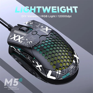 มาใหม่ เมาส์เกมมิ่งมีสาย M5 RGB PAW3325 น้ําหนักเบา รองรับการเขียนโปรแกรมมาโคร