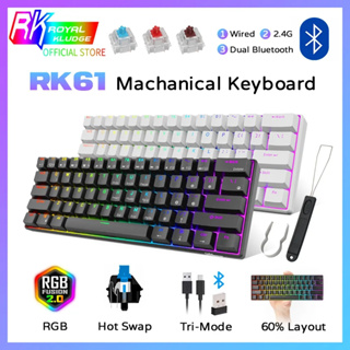 Rk61 TKL คีย์บอร์ดไร้สาย บลูทูธ 2.4Ghz 61 คีย์ 60% RGB สวิตช์สีแดง สําหรับสํานักงาน