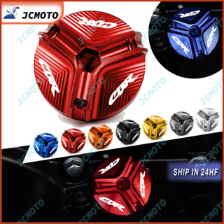 ฝาครอบฟิลเลอร์น้ํามันเครื่องยนต์ สําหรับ Honda CBR600RR CBR1000RR CBR250RR CBR 600 954 1000 RR CBR 250R 500R F2 F3 F4i