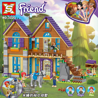 บล็อกตัวต่อเลโก้ Mias Forest Villa Girl Series ขนาดเล็ก DIY ของเล่นสําหรับเด็ก 796 ชิ้น