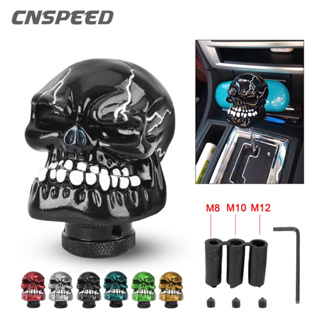 Cnspeed อะแดปเตอร์หัวเกียร์รถยนต์ อัตโนมัติ แมนนวล ลายกะโหลกปีศาจ สีดํา แบบเปลี่ยน 3 ชิ้น