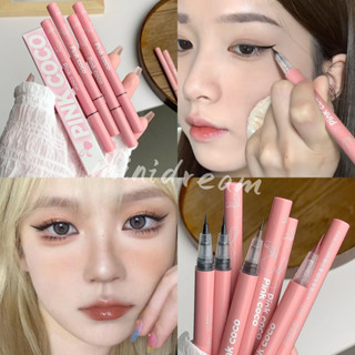 Pink COCO 0.1 มม. ลิควิดอายไลเนอร์ ปากกา กันน้ํา เรียบเนียน ติดทนนาน สีน้ําตาลอ่อน นอน ไหม หนอน ขนตาล่าง ปากกา